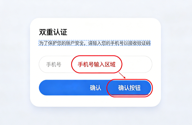 Apple ID双重认证开启设置界面操作截图_苹果派