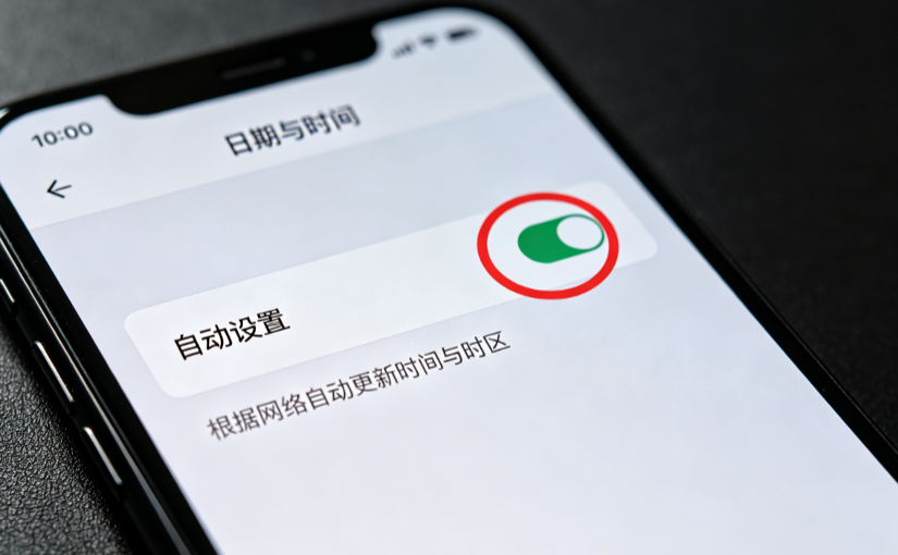 Apple ID无法登录原因大全 - 苹果派