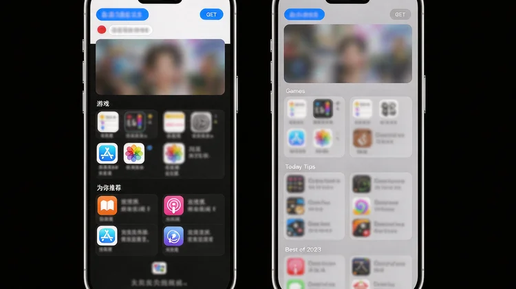 海外Apple ID 双账号共存 iPhone双屏 苹果派